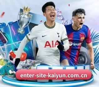 五个功能入口,赛程查询路径更短 - kaiyun
